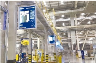 代碼流水線 互聯(lián)網(wǎng)工廠中的創(chuàng)客工人與移動(dòng)研發(fā)生態(tài)