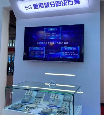 云媒共融 智領(lǐng)5G——特發(fā)信息閃耀CCBN 2021，引領(lǐng)移動(dòng)互聯(lián)網(wǎng)研發(fā)與維護(hù)新篇章